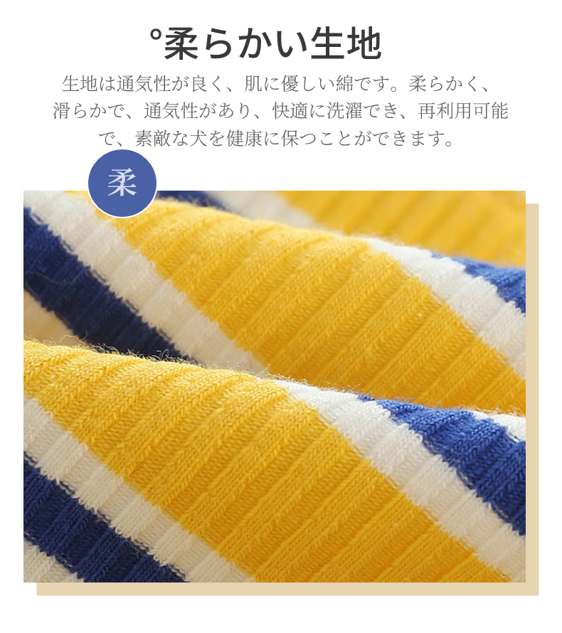 中大型犬用オムツカバー 犬用生理パンツ サニタリーパンツ マナーウェア ドッグウェア 犬服 サスペンダー付 介護用 マーキング防止 おむつカバー しつけ用品 