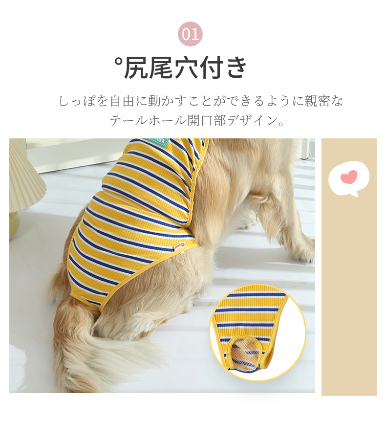 中大型犬用オムツカバー 犬用生理パンツ サニタリーパンツ マナーウェア ドッグウェア 犬服 サスペンダー付 介護用 マーキング防止 おむつカバー しつけ用品 
