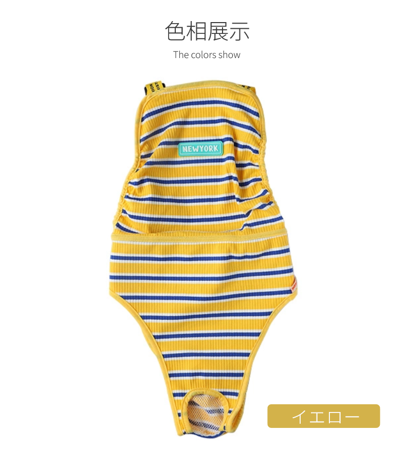 中大型犬用オムツカバー 犬用生理パンツ サニタリーパンツ マナーウェア ドッグウェア 犬服 サスペンダー付 介護用 マーキング防止 おむつカバー しつけ用品 