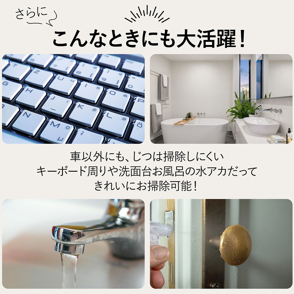 洗車洗車用 ブラシ スポンジ ホイールクリーナー タオル 5本指 バイク 手袋型 カー用品 傷つかない 水垢 洗車ブラシ マイクロファイバー ハンドモップ 