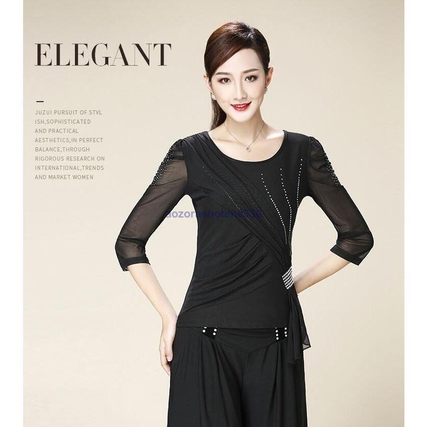 社交ダンス トップス 長袖 大きいサイズ 社交ダンス ダンスウエア トップス競技 デモ ダンス衣装 