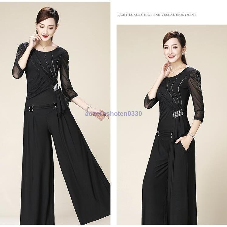 社交ダンス トップス 長袖 大きいサイズ 社交ダンス ダンスウエア トップス競技 デモ ダンス衣装 