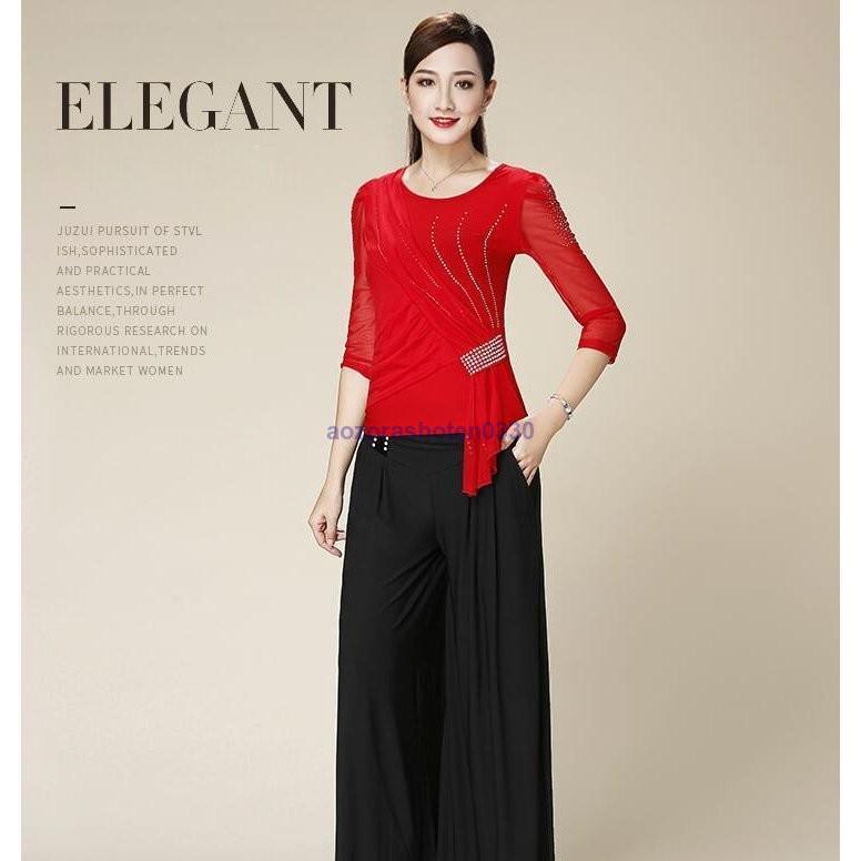 社交ダンス トップス 長袖 大きいサイズ 社交ダンス ダンスウエア トップス競技 デモ ダンス衣装 