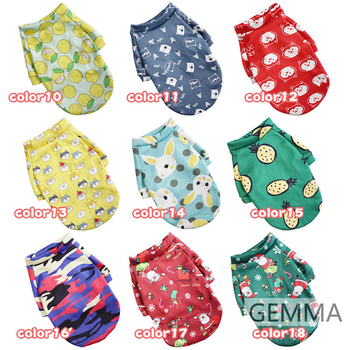 犬服 ドッグウェア 可愛い 小型犬 猫服 犬の服 暖かい 中綿 いぬ 柔らかい ふわふわ もこもこ ペットウェア 