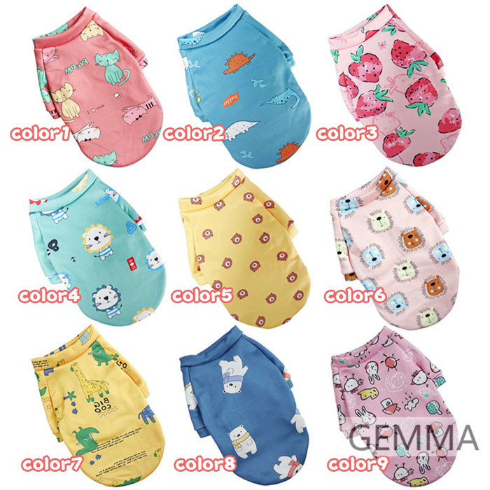 犬服 ドッグウェア 可愛い 小型犬 猫服 犬の服 暖かい 中綿 いぬ 柔らかい ふわふわ もこもこ ペットウェア 