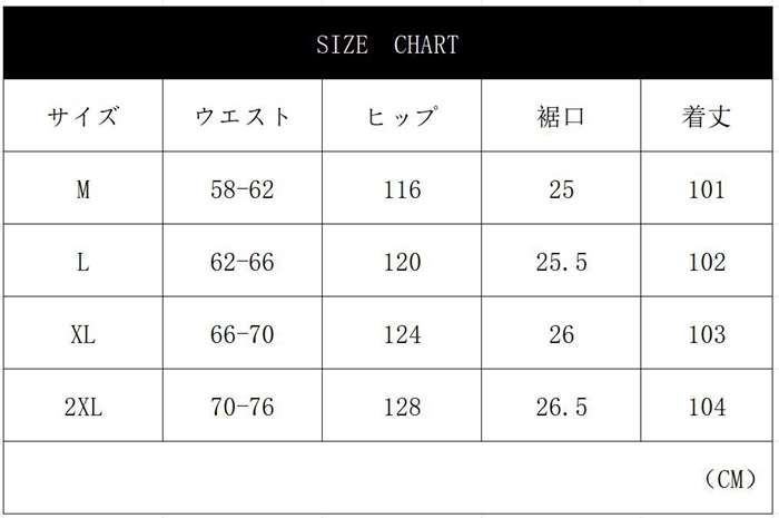ワイドパンツ カーゴパンツ レディース ロング丈 ボ無地 ゆったり ロングパンツ ビッグシルエット 体型カバー ハイウエスト ストリート 