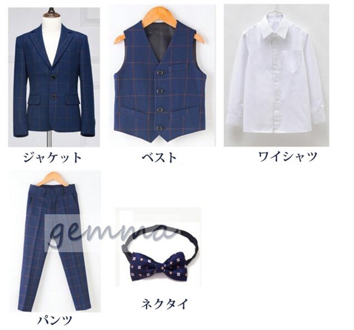 フォーマルスーツ キッズスーツ 子供服 5点セット 長袖 オシャレ 卒業式 入学式 七五三 120CM 発表会 男の子 ネイビー 送料無料 入園式 