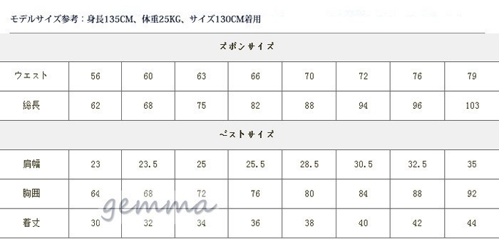 フォーマルスーツ キッズスーツ 子供服 5点セット 長袖 オシャレ 卒業式 入学式 七五三 120CM 発表会 男の子 ネイビー 送料無料 入園式 