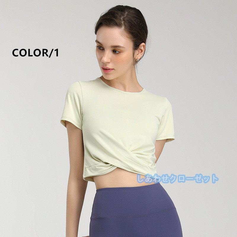 ヨガウェア レディース トップス 半袖 Tシャツ ホットヨガ 吸汗 かわいい 速乾 ランニングウェア スポーツウェア フィットネス おしゃれ 