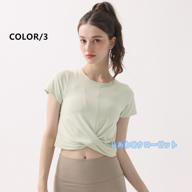 ヨガウェア レディース トップス 半袖 Tシャツ ホットヨガ 吸汗 かわいい 速乾 ランニングウェア スポーツウェア フィットネス おしゃれ 