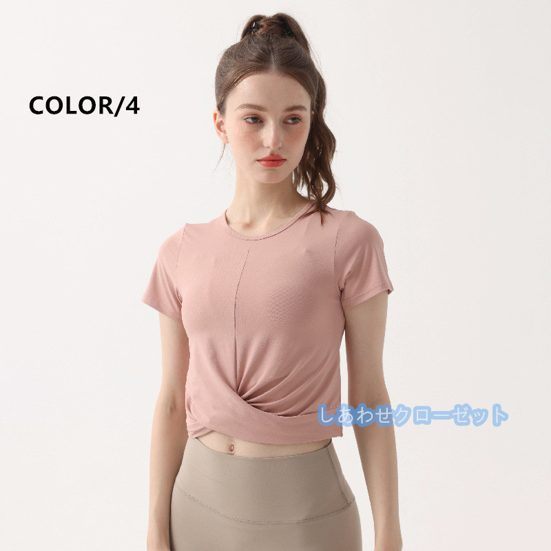 ヨガウェア レディース トップス 半袖 Tシャツ ホットヨガ 吸汗 かわいい 速乾 ランニングウェア スポーツウェア フィットネス おしゃれ 