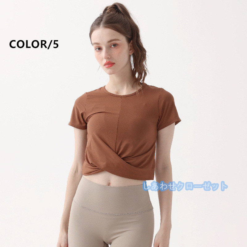 ヨガウェア レディース トップス 半袖 Tシャツ ホットヨガ 吸汗 かわいい 速乾 ランニングウェア スポーツウェア フィットネス おしゃれ 
