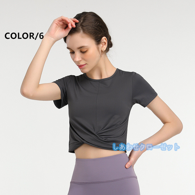 ヨガウェア レディース トップス 半袖 Tシャツ ホットヨガ 吸汗 かわいい 速乾 ランニングウェア スポーツウェア フィットネス おしゃれ 