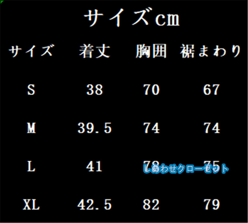 ヨガウェア レディース トップス 半袖 Tシャツ ホットヨガ 吸汗 かわいい 速乾 ランニングウェア スポーツウェア フィットネス おしゃれ 