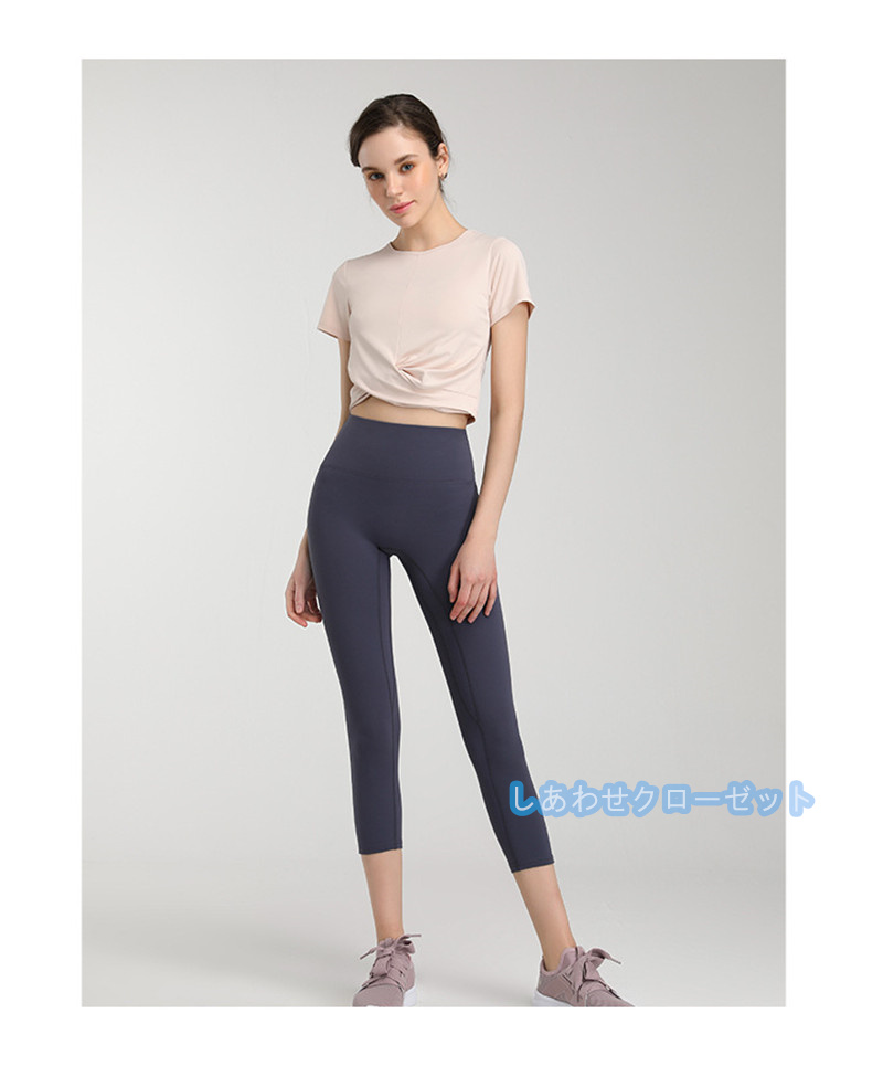 ヨガウェア レディース トップス 半袖 Tシャツ ホットヨガ 吸汗 かわいい 速乾 ランニングウェア スポーツウェア フィットネス おしゃれ 