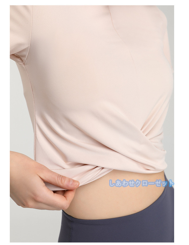 ヨガウェア レディース トップス 半袖 Tシャツ ホットヨガ 吸汗 かわいい 速乾 ランニングウェア スポーツウェア フィットネス おしゃれ 