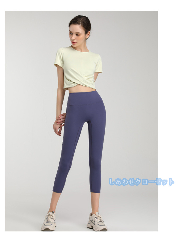 ヨガウェア レディース トップス 半袖 Tシャツ ホットヨガ 吸汗 かわいい 速乾 ランニングウェア スポーツウェア フィットネス おしゃれ 