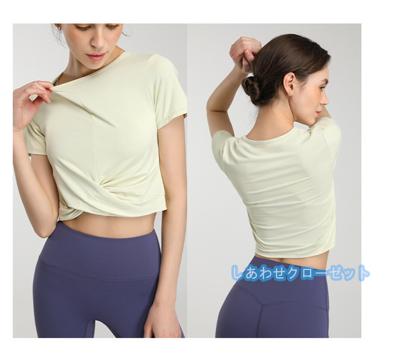 ヨガウェア レディース トップス 半袖 Tシャツ ホットヨガ 吸汗 かわいい 速乾 ランニングウェア スポーツウェア フィットネス おしゃれ 