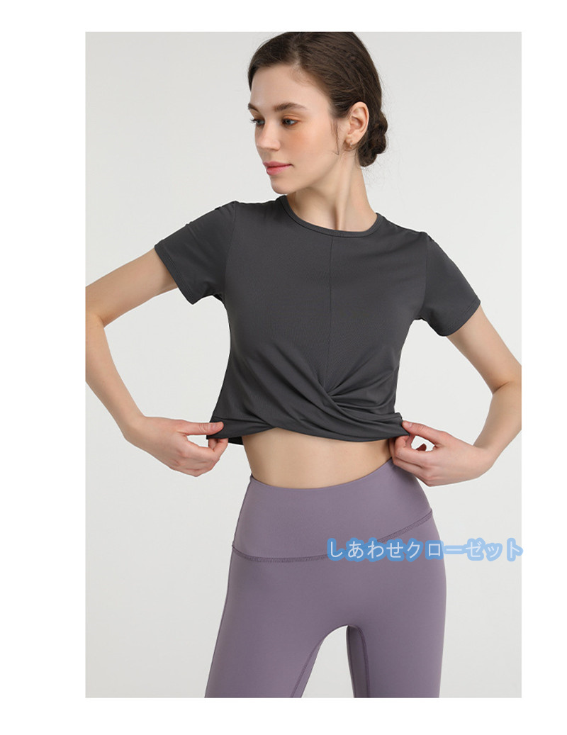 ヨガウェア レディース トップス 半袖 Tシャツ ホットヨガ 吸汗 かわいい 速乾 ランニングウェア スポーツウェア フィットネス おしゃれ 