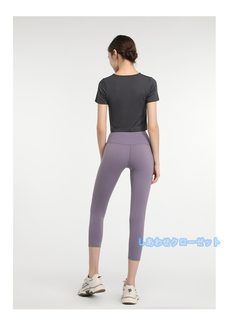 ヨガウェア レディース トップス 半袖 Tシャツ ホットヨガ 吸汗 かわいい 速乾 ランニングウェア スポーツウェア フィットネス おしゃれ 