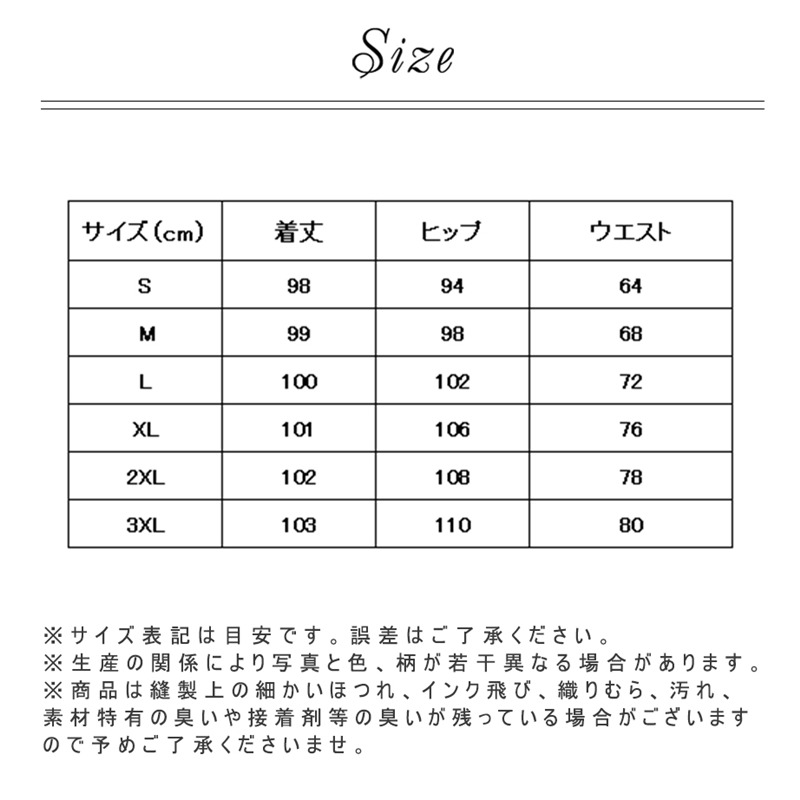 カーゴパンツ レディース ミリタリーパンツ カーゴ ロングパンツ テーパードパンツ ワイドパンツ ダンス衣装 ヒップホップ ウエストゴム 美シルエット 