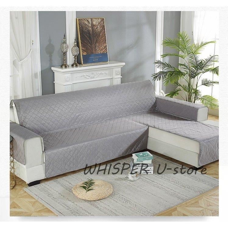 ソファーカバー 防水加工 ペット用 猫 犬対策 肘掛付き 滑り止め 洗える 無地 おしゃれ 爪とぎ防止 。 カウチカバー 防塵 北欧 傷防止 L字 