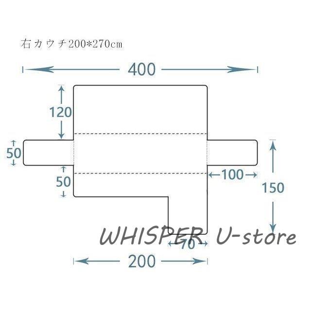 ソファーカバー 防水加工 ペット用 猫 犬対策 肘掛付き 滑り止め 洗える 無地 おしゃれ 爪とぎ防止 。 カウチカバー 防塵 北欧 傷防止 L字 