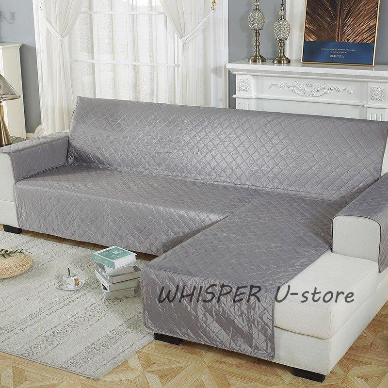 ソファーカバー 防水加工 ペット用 猫 犬対策 肘掛付き 滑り止め 洗える 無地 おしゃれ 爪とぎ防止 。 カウチカバー 防塵 北欧 傷防止 L字 