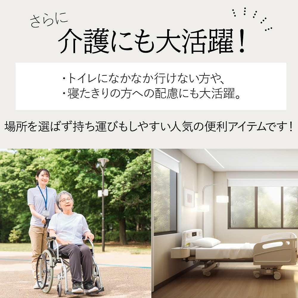 緊急トイレ 防臭 携帯トイレ 災害 アウトドア 登山 トラック 長距離 。 車内 帰省 トイレ 大人 車載 花火大会 おすすめ 車中泊 高速道路 男女兼用 子ども 