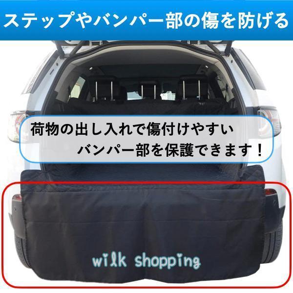 ラゲッジマット 汎用 防水 ラゲッジシート トランクマット 犬 ペットシート ドライブシート レジャーシート 