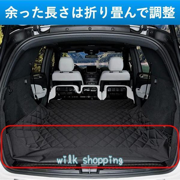 ラゲッジマット 汎用 防水 ラゲッジシート トランクマット 犬 ペットシート ドライブシート レジャーシート 