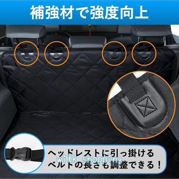 ラゲッジマット 汎用 防水 ラゲッジシート トランクマット 犬 ペットシート ドライブシート レジャーシート 