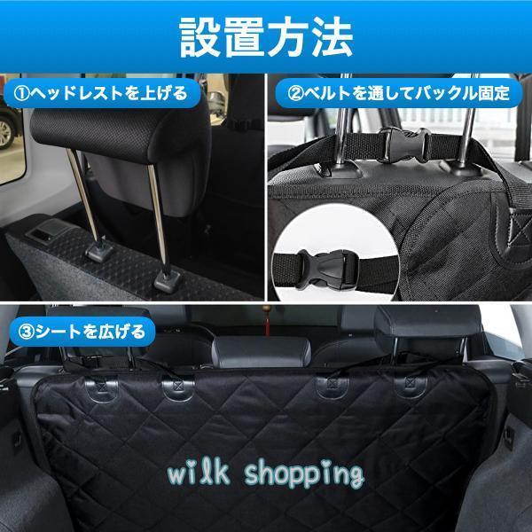 ラゲッジマット 汎用 防水 ラゲッジシート トランクマット 犬 ペットシート ドライブシート レジャーシート 