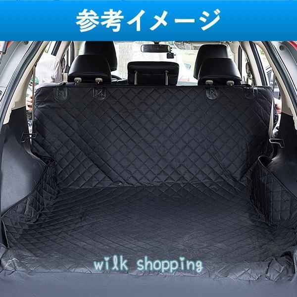 ラゲッジマット 汎用 防水 ラゲッジシート トランクマット 犬 ペットシート ドライブシート レジャーシート 