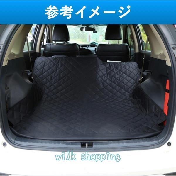 ラゲッジマット 汎用 防水 ラゲッジシート トランクマット 犬 ペットシート ドライブシート レジャーシート 