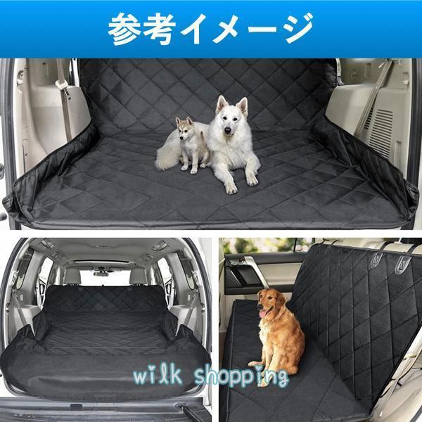 ラゲッジマット 汎用 防水 ラゲッジシート トランクマット 犬 ペットシート ドライブシート レジャーシート 