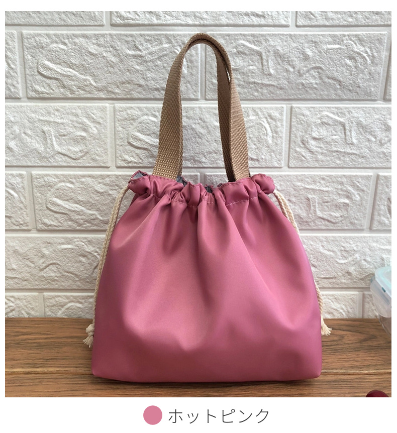 ランチバッグ ランチトート 巾着型 防水 お弁当 お弁当袋 通勤 通学 巾着袋 ペットボトル 子供 エコバッグ レディース 買い物袋 学童弁当 メンズ キッズ 