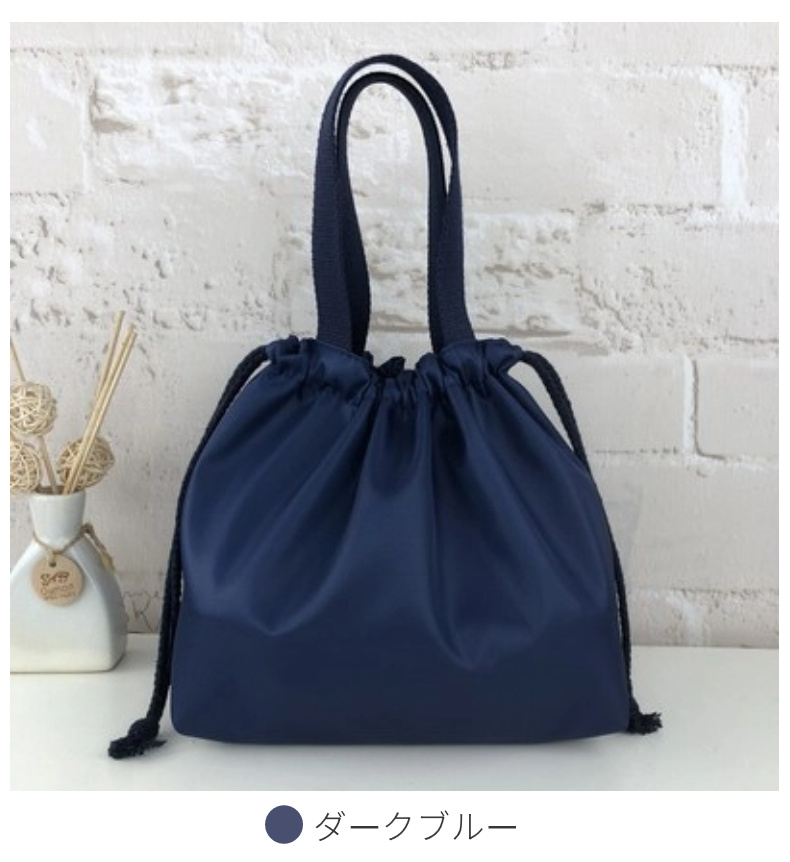 ランチバッグ ランチトート 巾着型 防水 お弁当 お弁当袋 通勤 通学 巾着袋 ペットボトル 子供 エコバッグ レディース 買い物袋 学童弁当 メンズ キッズ 