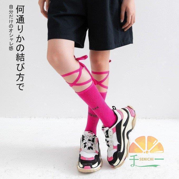 2枚セット 夜光 ソックス レディース リボン紐付 ハイソックス 靴下 ソックス 