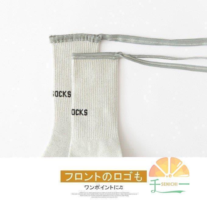 2枚セット 夜光 ソックス レディース リボン紐付 ハイソックス 靴下 ソックス 