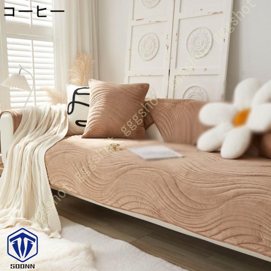 ペットソファーカバー ソファーカバー ソファーシーツ ソファー保護カバー 防塵 防汚 ペット用品 三人掛け 滑り止め キルティング保護 おしゃれ 室内マット 