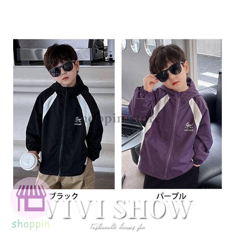キッズ アウター 長袖 トップス シンプル フードつき 着やすい カジュアル ポケット ゆったり 動きやすい おしゃれ ジップジャンパー あわせやすい 