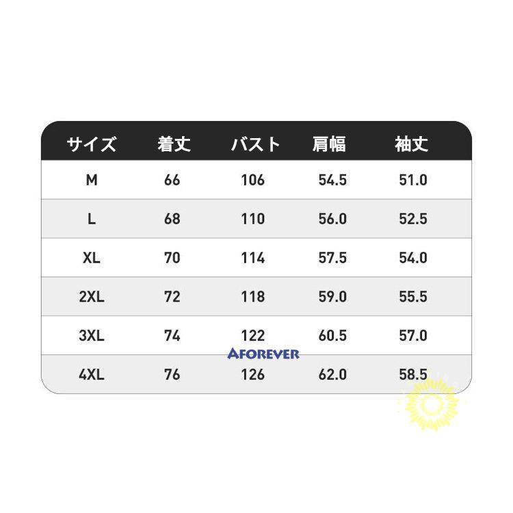 トレーナー メンズ 長袖 スウェットシャツ プルオーバー 丸首 秋 ストライプ柄 秋服 カジュアル メンズファッション 秋コーデ トップス 
