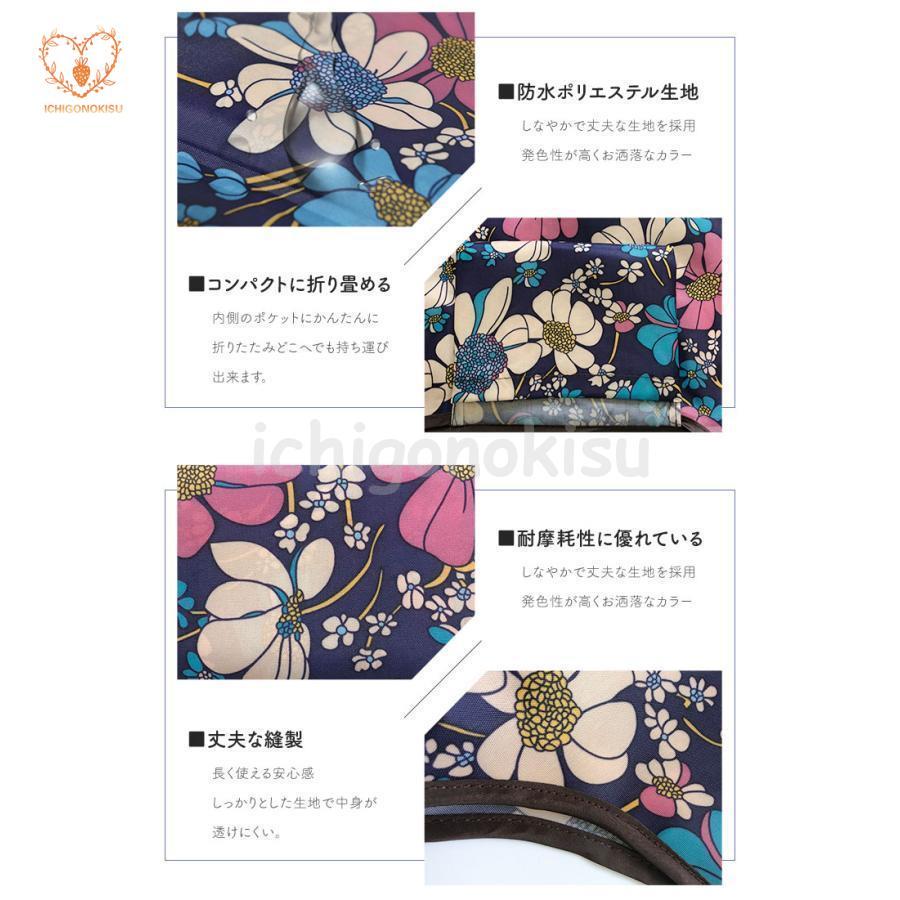 2個セット エコバッグ 折りたたみ おしゃれ 軽量 コンパクトに収納 大きめ メンズ トートバッグ レディースバッグ お買い物バッグ 耐荷重18KG 