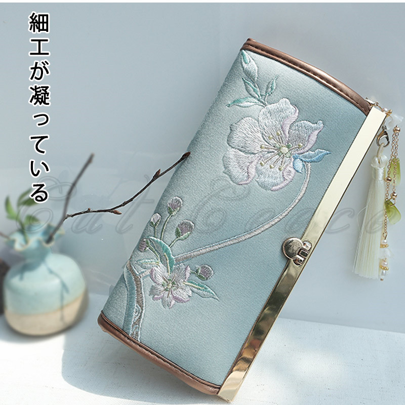 長財布 レディース 綺麗 持ち運びやすい コンパクト 軽量 頑丈 送料無料 上品 プレゼント ファスナー 耐久性 エレレジャー デザイン 記念日 ギフト 