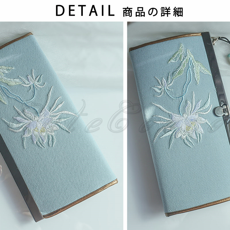 長財布 レディース 綺麗 持ち運びやすい コンパクト 軽量 頑丈 送料無料 上品 プレゼント ファスナー 耐久性 エレレジャー デザイン 記念日 ギフト 