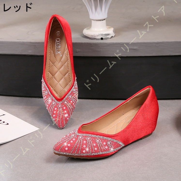 きれいめ パンプス ポインテッドトゥ 安定感 キラキラパンプス ウェッジソール 5CM スリッポン 痛くない 歩きやすい 通気性 走れる 脱げない 幅広 美脚 