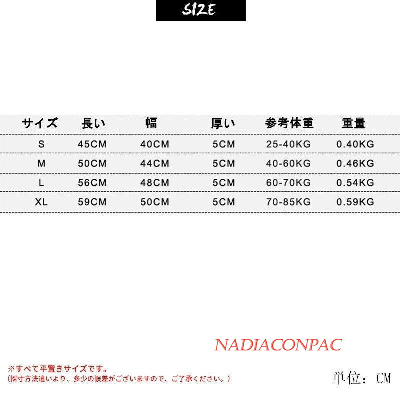 ライフジャケット 救命胴衣 メンズ レディース 強い浮力 フローティングベスト シュノーケリング 川遊び 作業用救命衣 船釣り 湖 水泳 海水浴 ライフベスト 