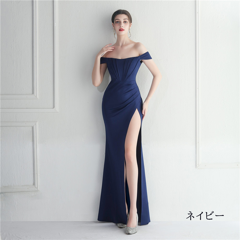 ドレス スレンダードレス パーティードレス オフショルダー スリット イブニングドレス ウェディングドレス サテン ファスナー 結婚式 発表会 二次会 