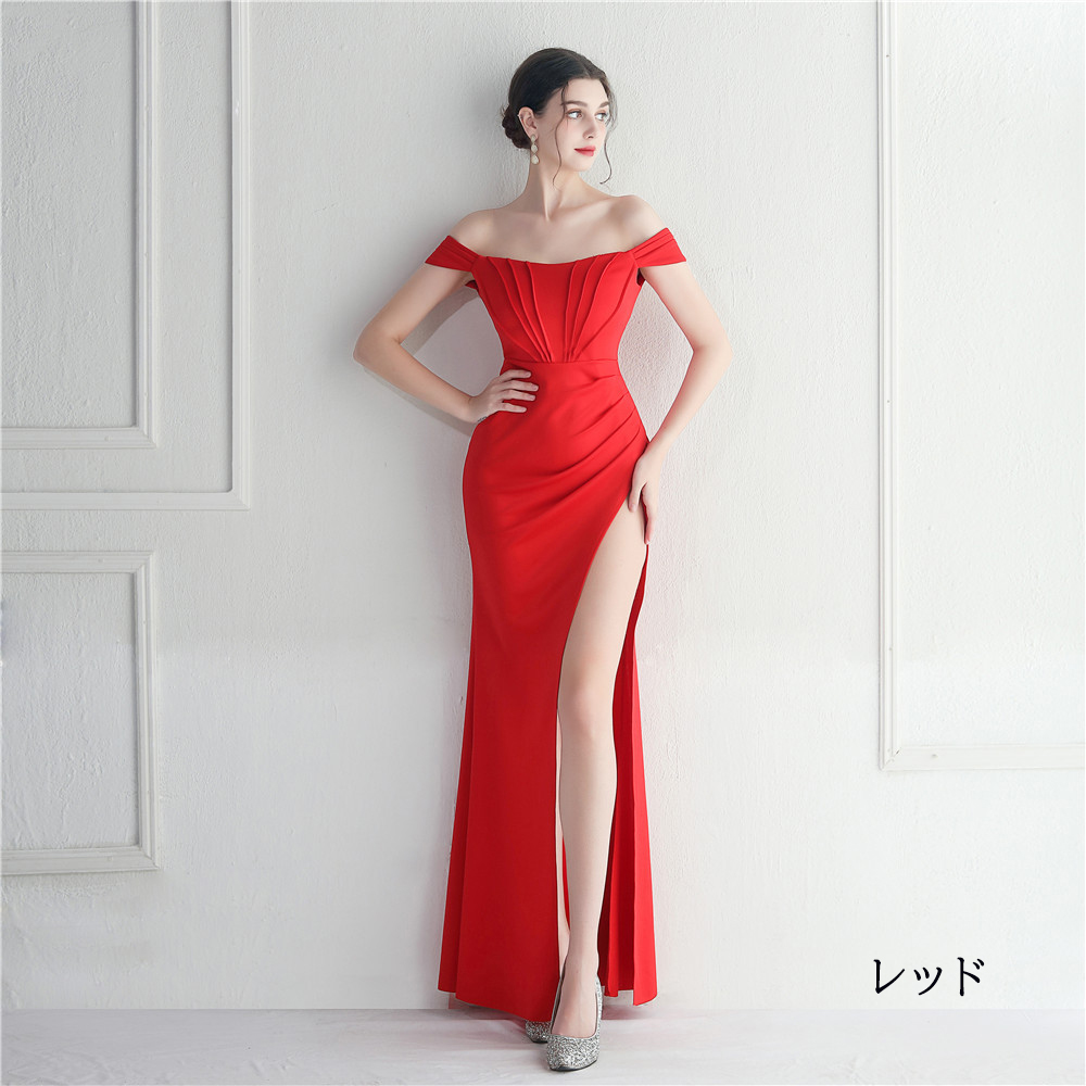 ドレス スレンダードレス パーティードレス オフショルダー スリット イブニングドレス ウェディングドレス サテン ファスナー 結婚式 発表会 二次会 